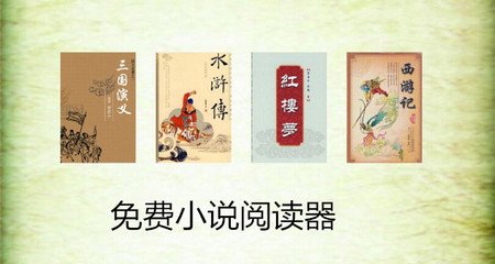 5月1日起，菲律宾移民局 (BI) 将停止使用纸质离境卡